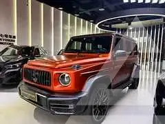 2023 Mercedes Benz G-Class