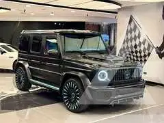 2023 Mercedes Benz G-Class