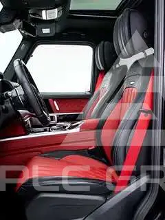 2023 Mercedes Benz G-Class