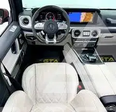 2023 Mercedes Benz G-Class