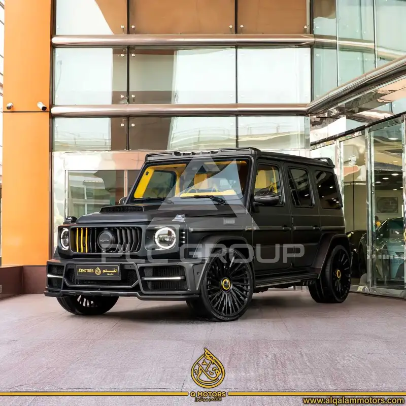 2023 Mercedes Benz G-Class