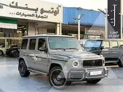 2023 Mercedes Benz G-Class