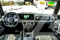 2023 Mercedes Benz G-Class