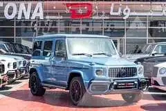 2023 Mercedes Benz G-Class