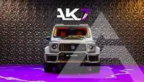 2023 Mercedes Benz G-Class