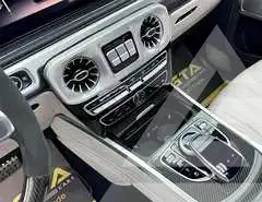 2023 Mercedes Benz G-Class
