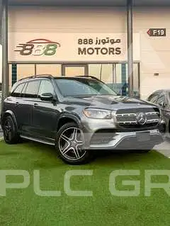 2023 Mercedes Benz GLS-Class