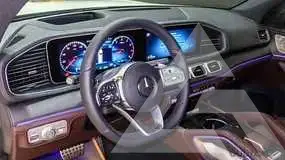 2023 Mercedes Benz GLS-Class