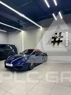 2023 Porsche BOXSTER