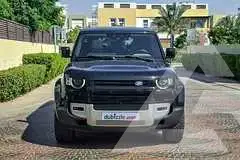 2023 Land Rover DEFENDER