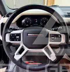 2023 Land Rover DEFENDER