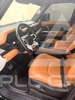 2023 Land Rover DEFENDER