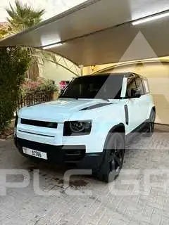 2023 Land Rover DEFENDER