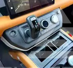 2023 Land Rover DEFENDER