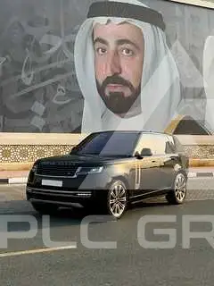 2023 Land Rover Range Rover