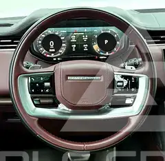 2023 Land Rover Range Rover