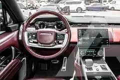 2023 Land Rover Range Rover
