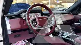 2023 Land Rover Range Rover