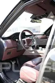 2023 Land Rover Range Rover