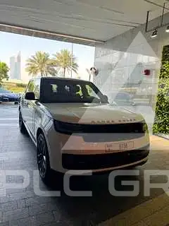 2023 Land Rover Range Rover