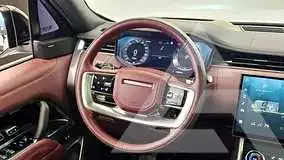 2023 Land Rover Range Rover