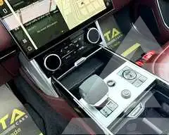 2023 Land Rover Range Rover