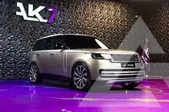 2023 Land Rover Range Rover