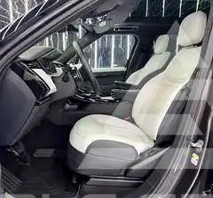 2023 Land Rover Range Rover