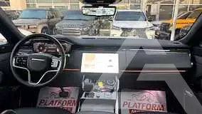 2023 Land Rover Range Rover