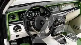 2023 Rolls Royce Phantom