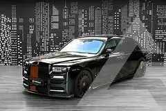 2023 Rolls Royce Phantom