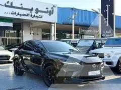 2023 Lexus RX