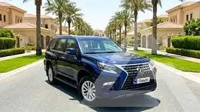 2023 Lexus GX