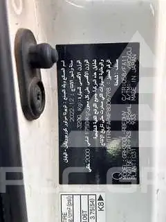 2023 Toyota Hiace