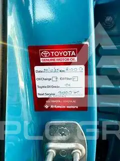 2023 Toyota Raize