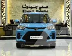 2023 Toyota Raize