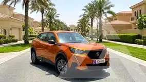 2023 Peugeot 2008