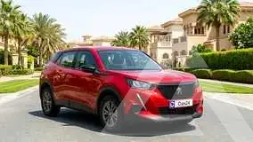 2023 Peugeot 2008