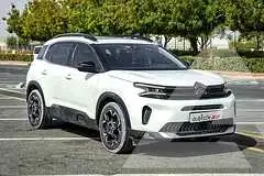 2023 Citroen C5