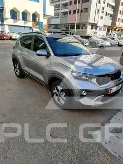 2023 KIA Unknown