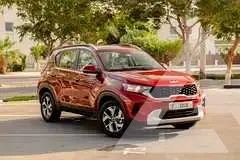 2023 KIA Unknown