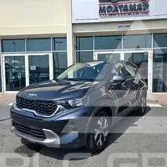 2023 KIA Unknown