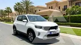 2023 KIA Unknown