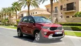 2023 KIA Unknown