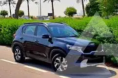 2023 KIA Unknown