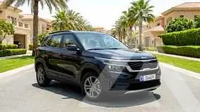 2023 KIA Seltos