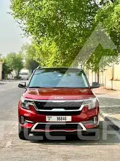 2023 KIA Seltos