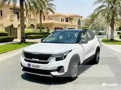 2023 KIA Seltos