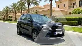 2023 KIA Seltos