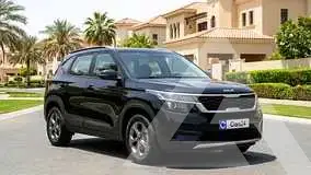 2023 KIA Seltos